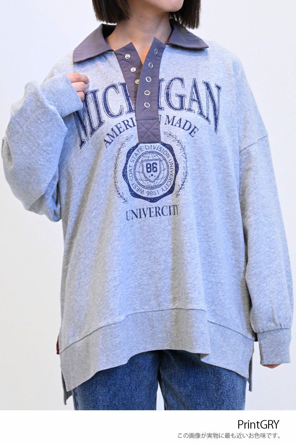 ≪SALE≫Collared Sweatshirt