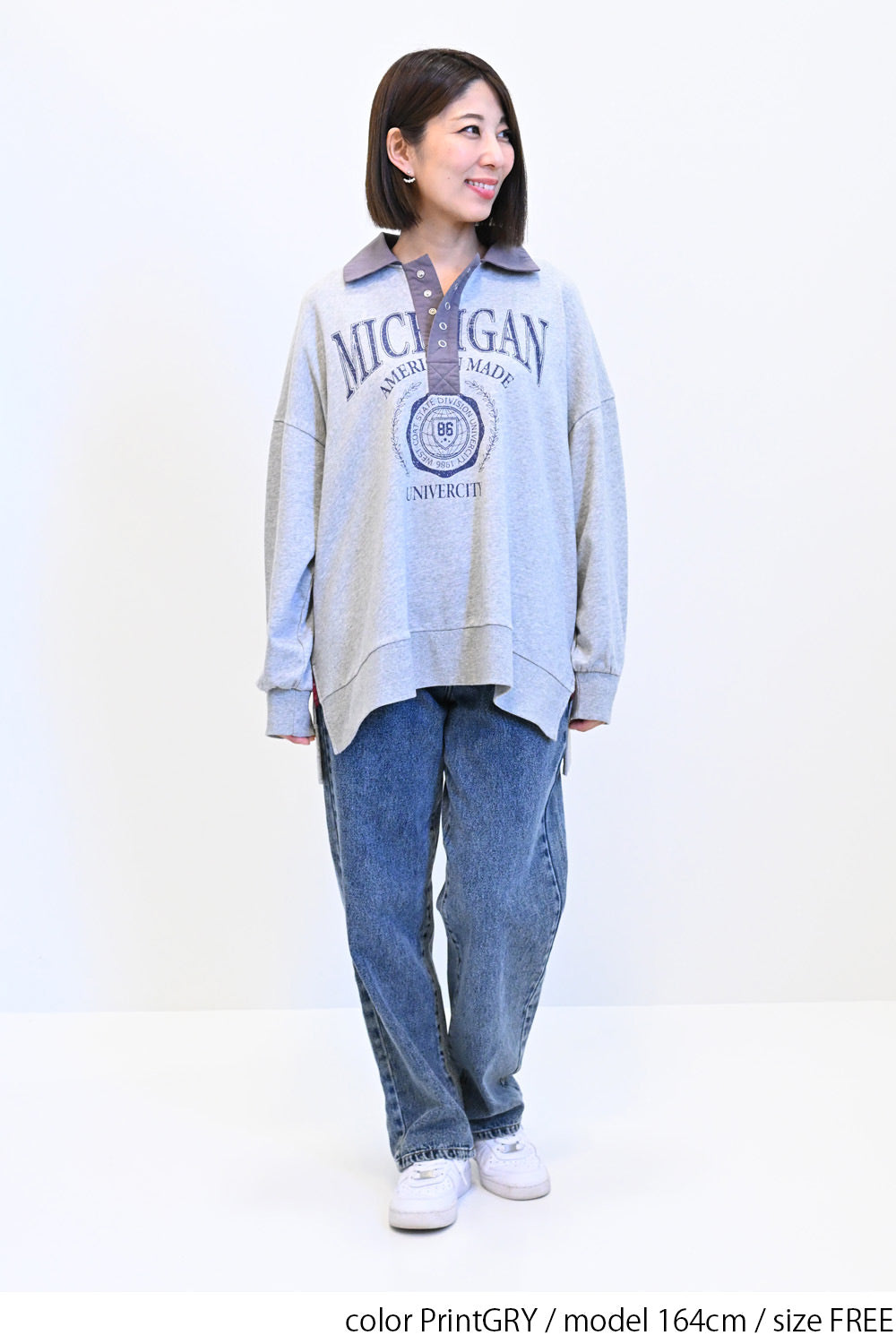 ≪SALE≫Collared Sweatshirt