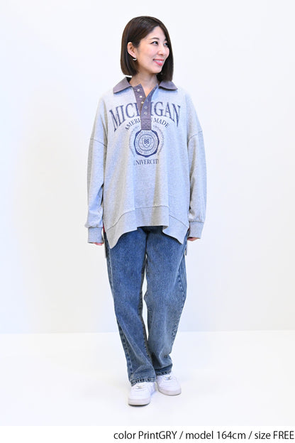 ≪SALE≫Collared Sweatshirt