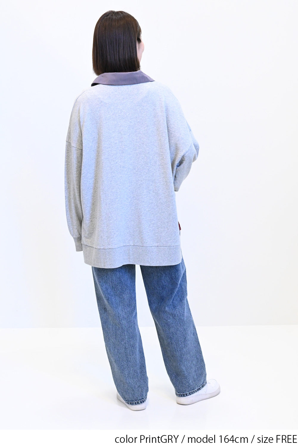 ≪SALE≫Collared Sweatshirt