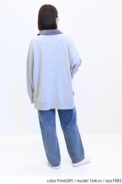 ≪SALE≫Collared Sweatshirt
