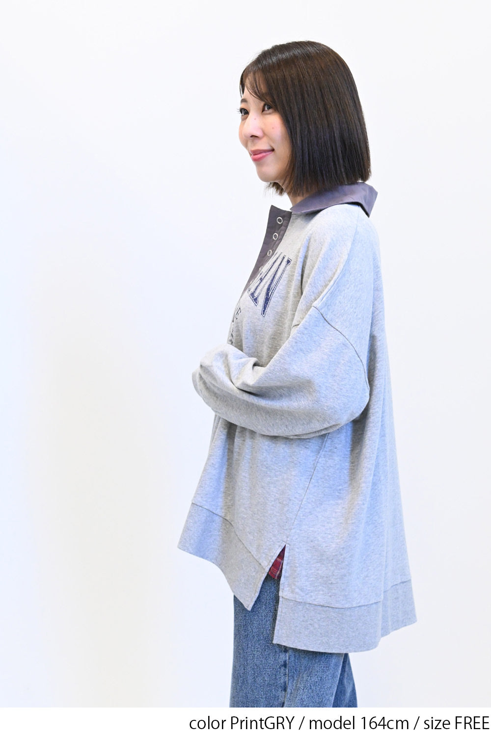 ≪SALE≫Collared Sweatshirt