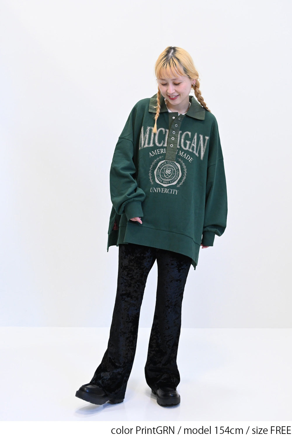 ≪SALE≫Collared Sweatshirt