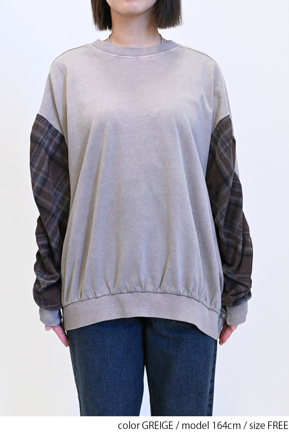≪SALE≫Pigment Sweatshirt