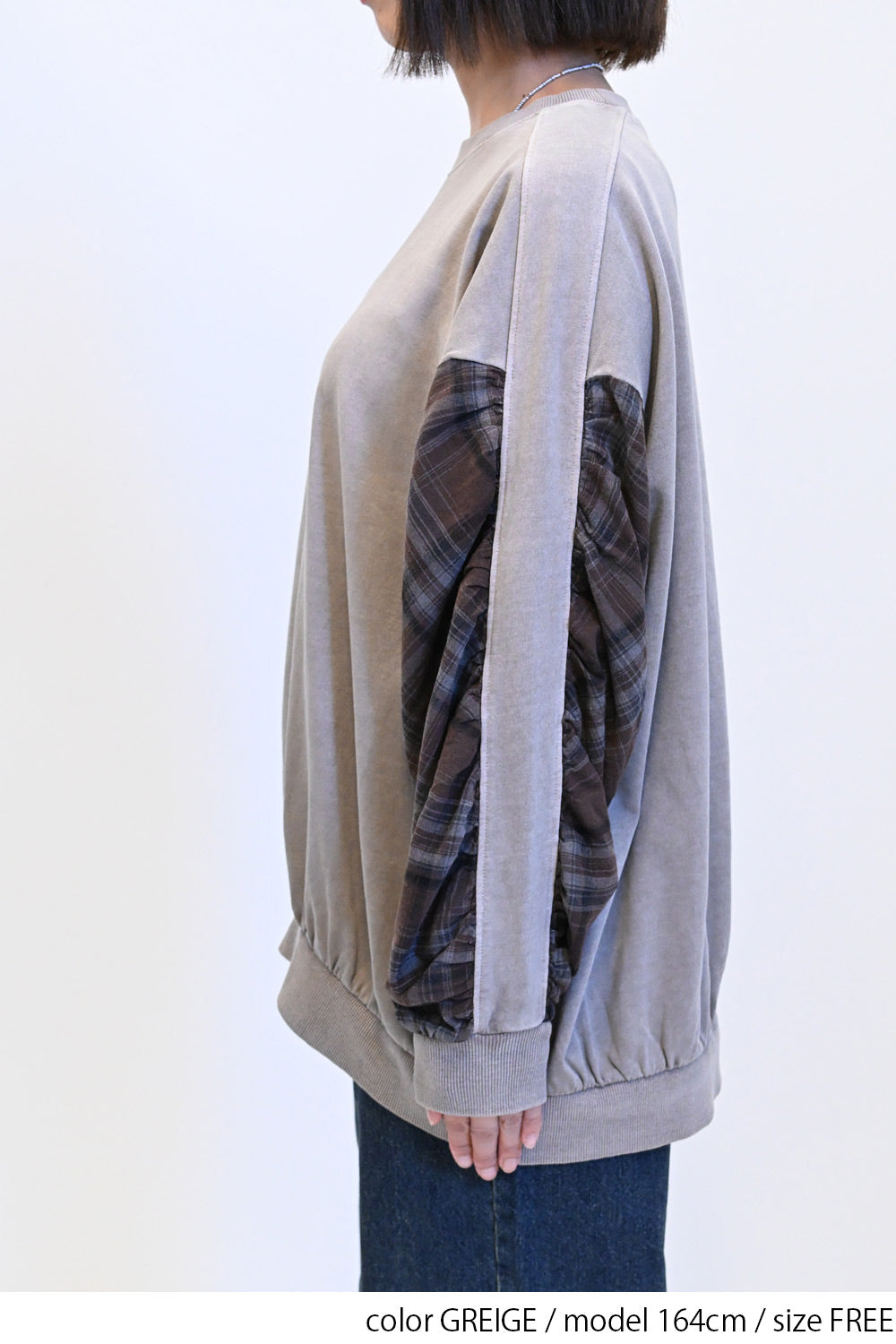 ≪SALE≫Pigment Sweatshirt