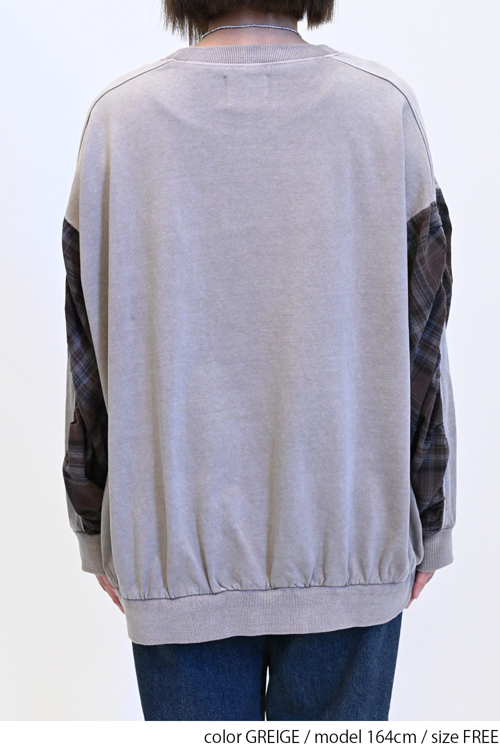≪SALE≫Pigment Sweatshirt
