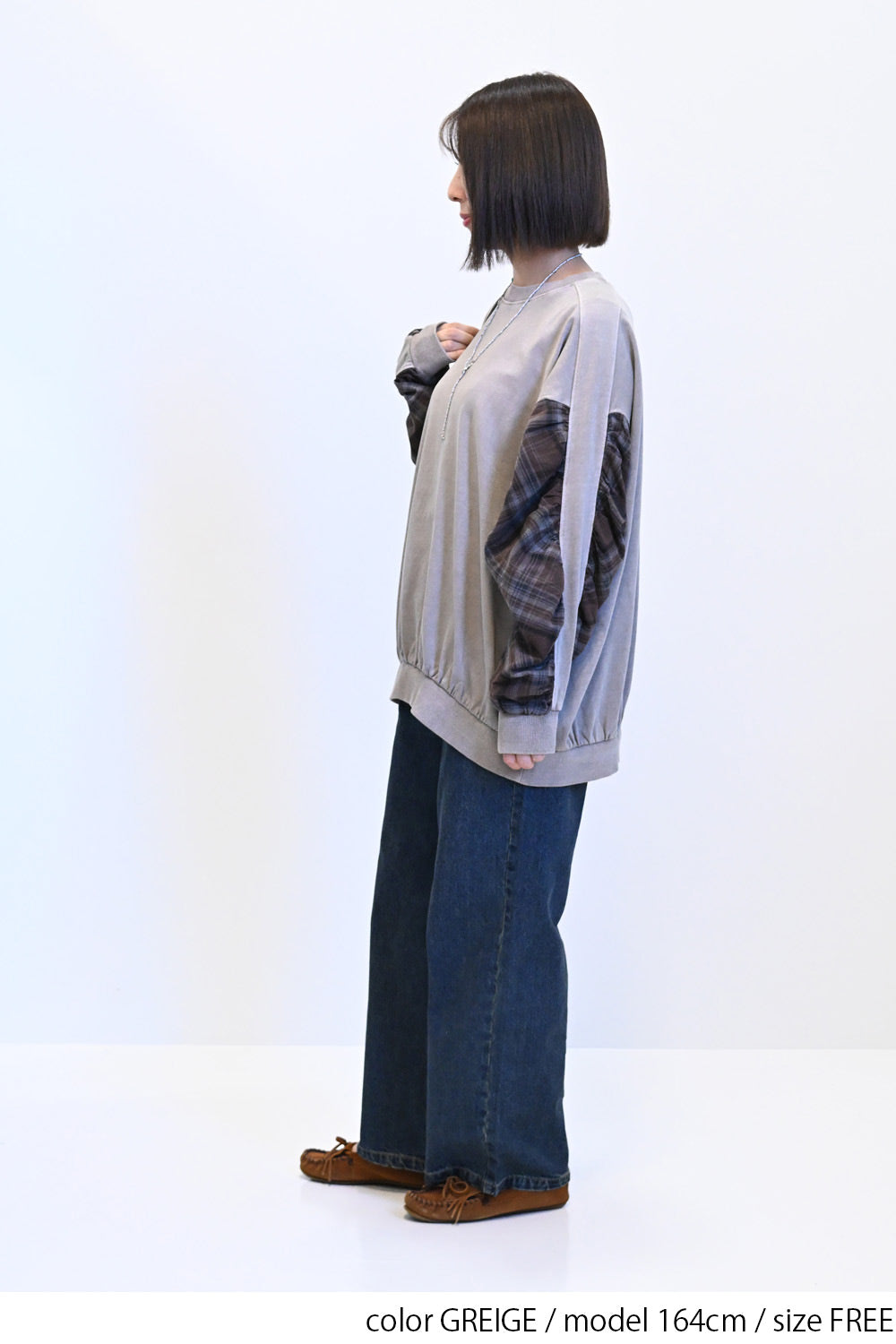 ≪SALE≫Pigment Sweatshirt