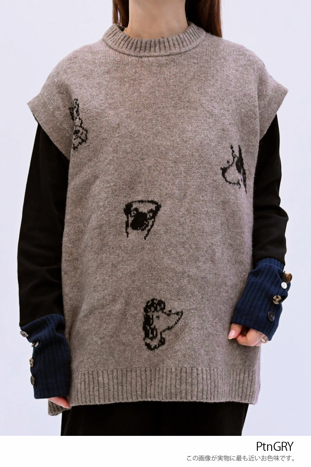 ≪SALE≫手描き風ワンちゃんベスト – HEART MARKET