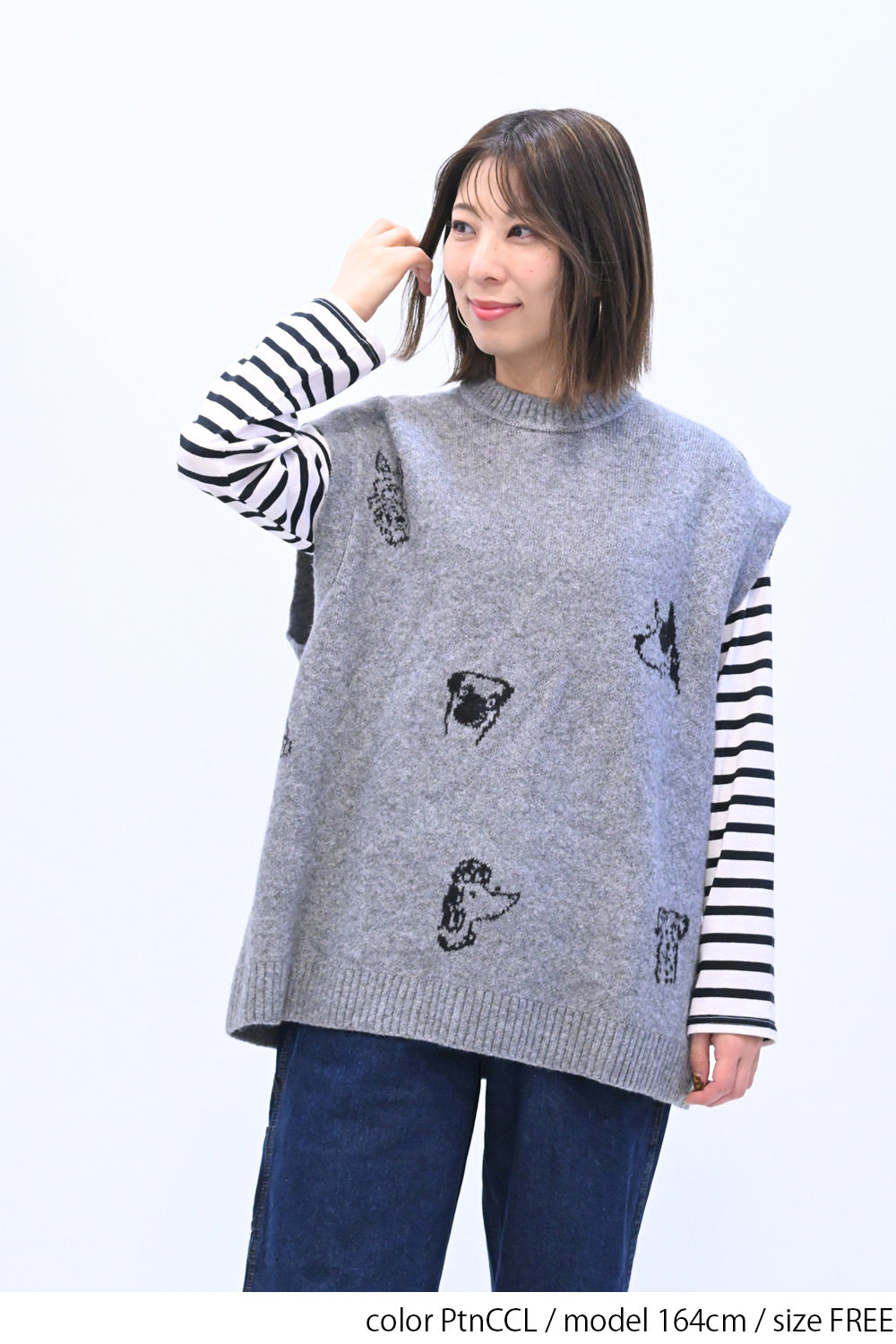 ≪SALE≫手描き風ワンちゃんベスト – HEART MARKET