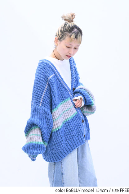 マルチボーダーカーディガン