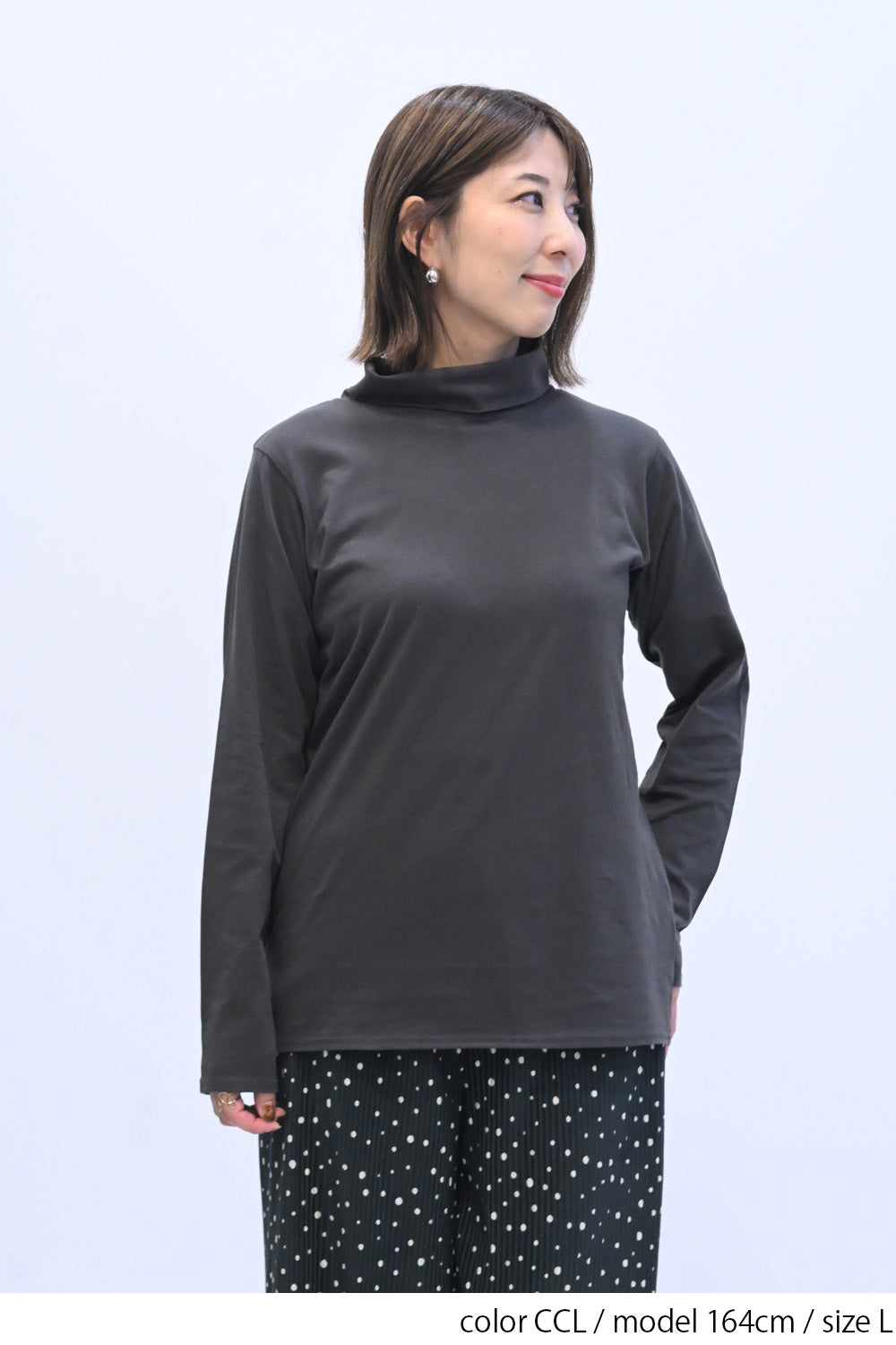 CCL / 164cm / L