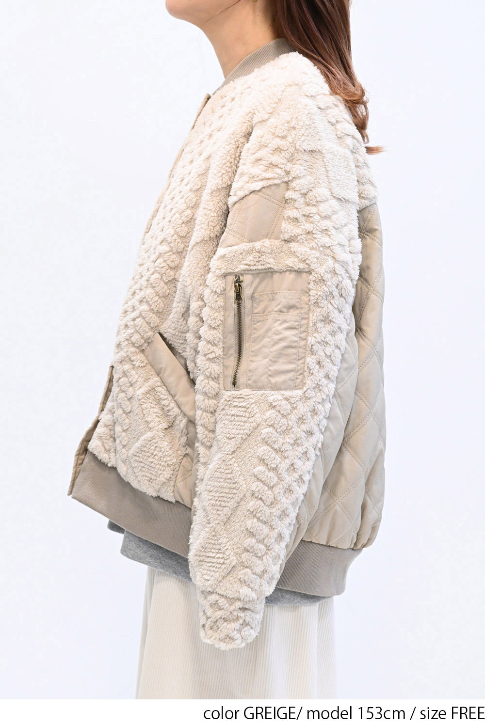 ≪SALE≫Boa & Quilted MA1 Blouson