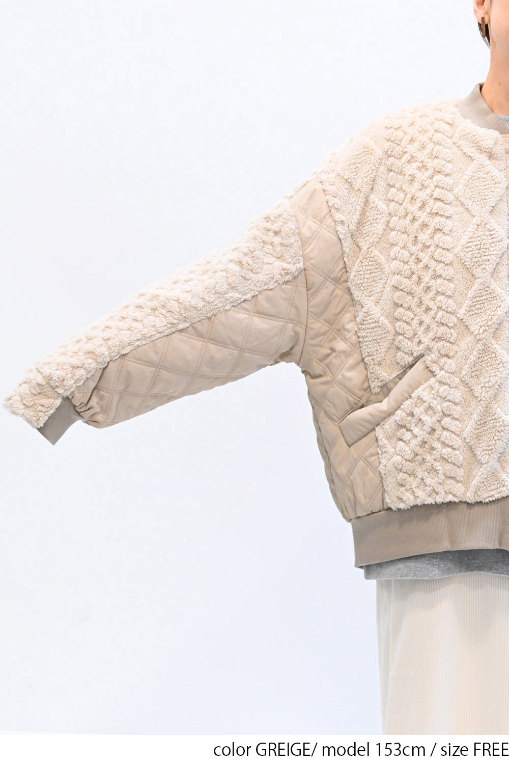 ≪SALE≫Boa & Quilted MA1 Blouson