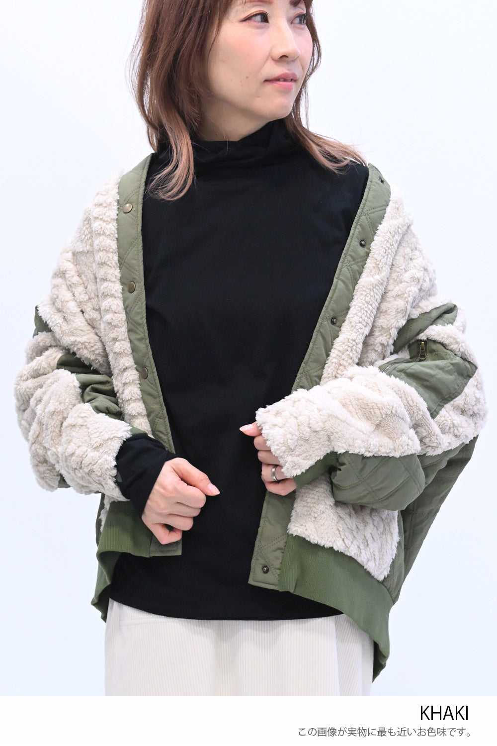 ≪SALE≫Boa & Quilted MA1 Blouson