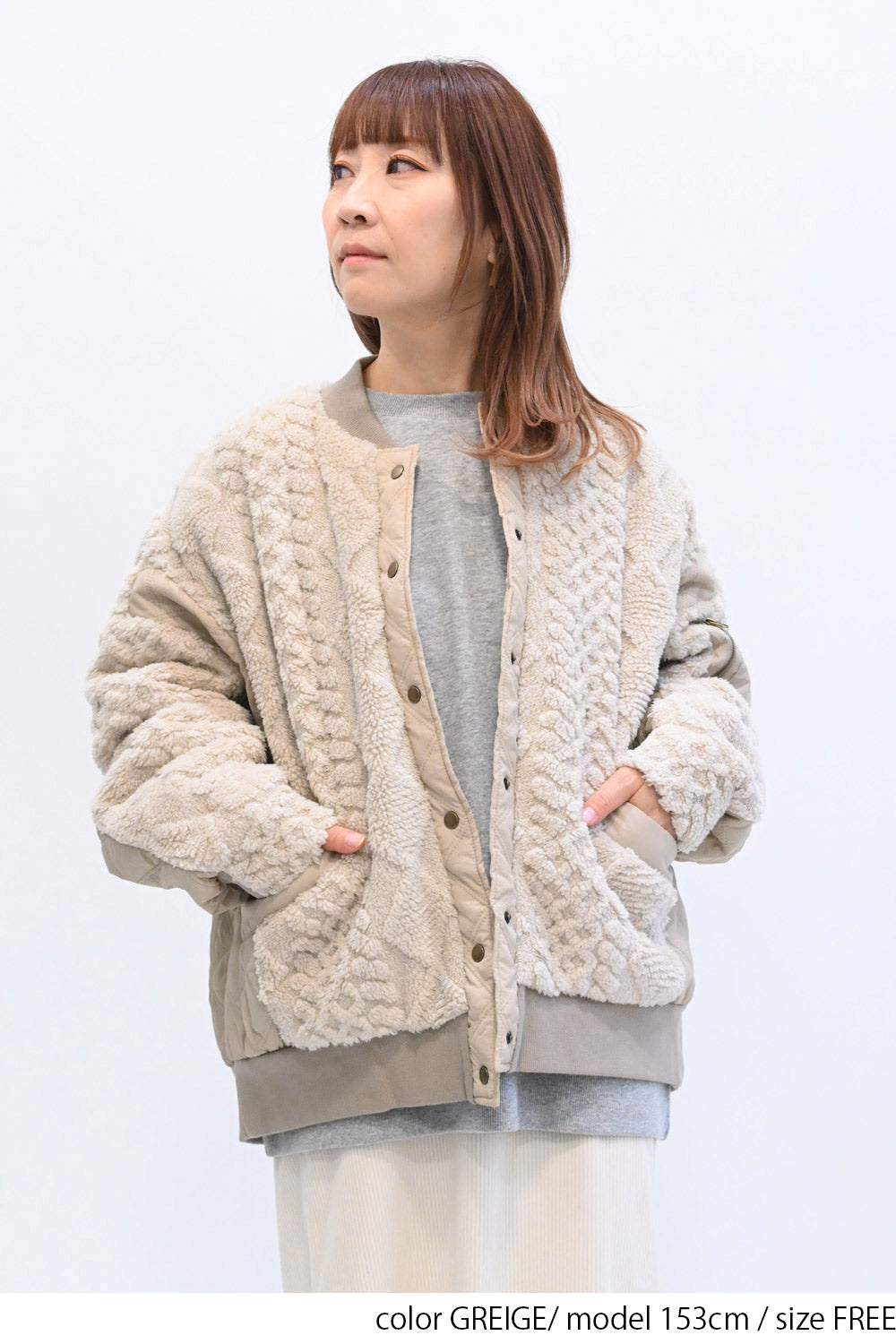 ≪SALE≫Boa & Quilted MA1 Blouson