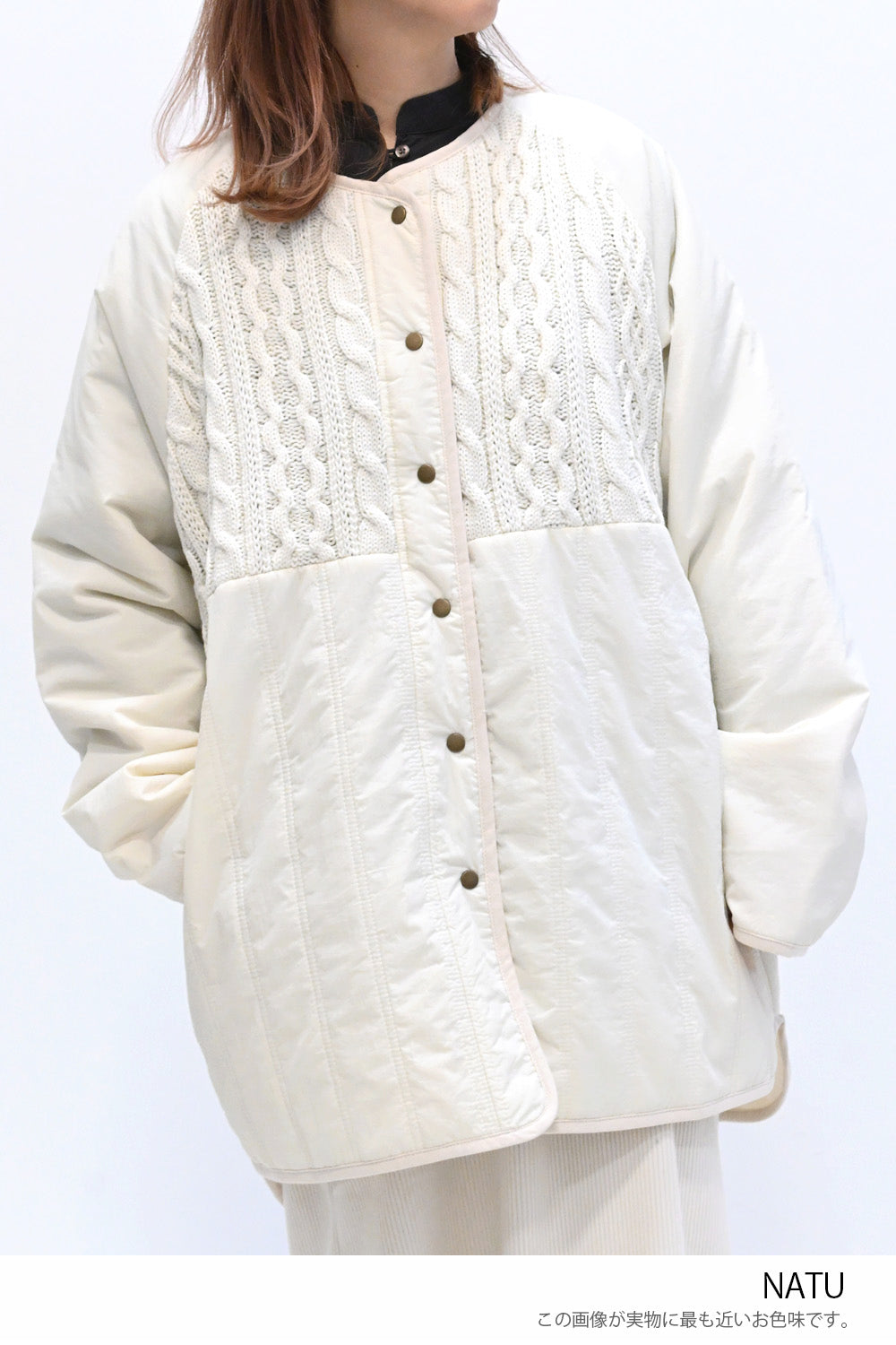 ≪SALE≫Knit & Quilted Collarless Outerwear