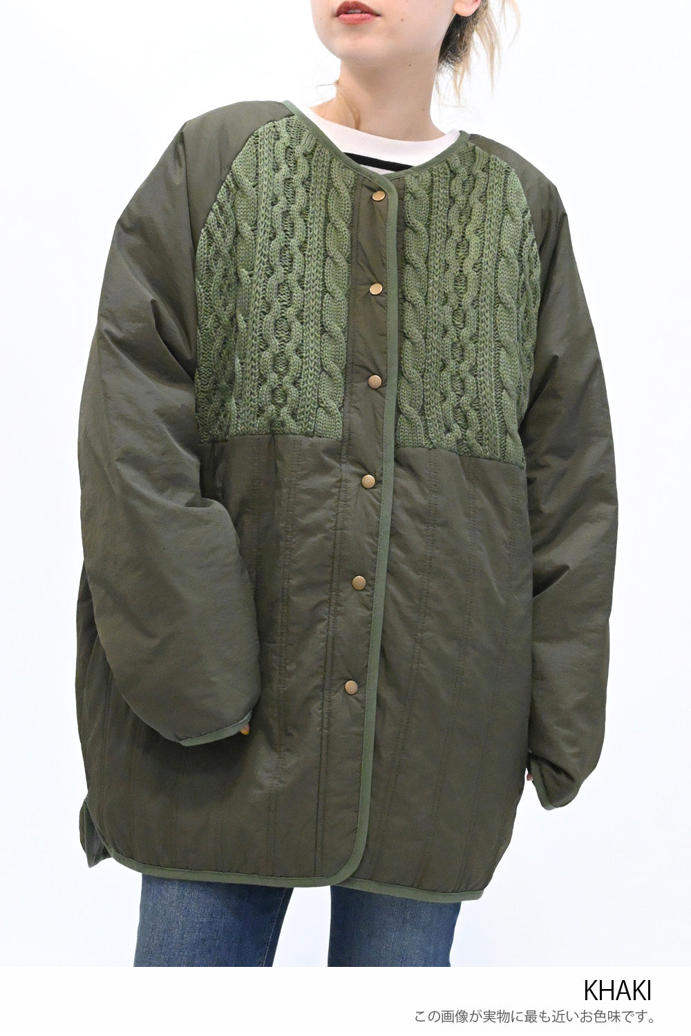 ≪SALE≫Knit & Quilted Collarless Outerwear