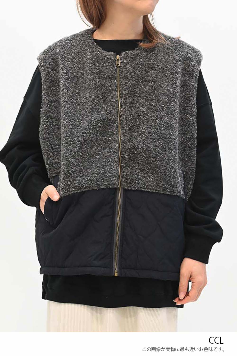 ボア＆キルティングエッグベスト – HEART MARKET