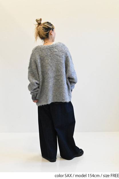 ブークレニットVネックカーディガン