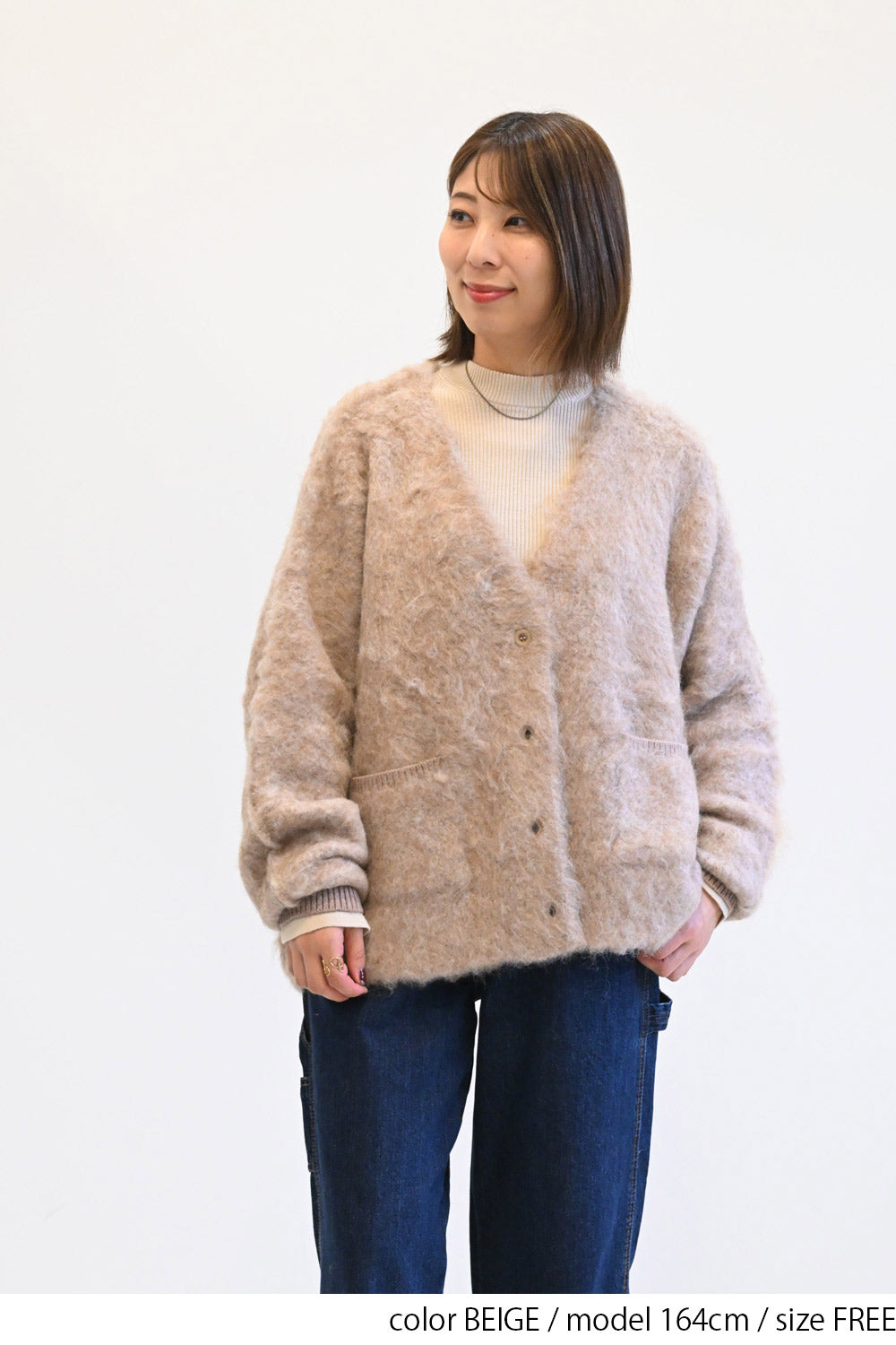 ≪SALE≫ブークレニットVネックカーディガン – HEART MARKET