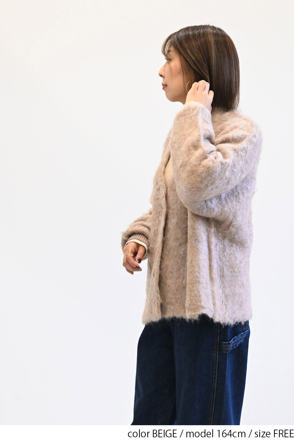 ≪SALE≫ブークレニットVネックカーディガン – HEART MARKET