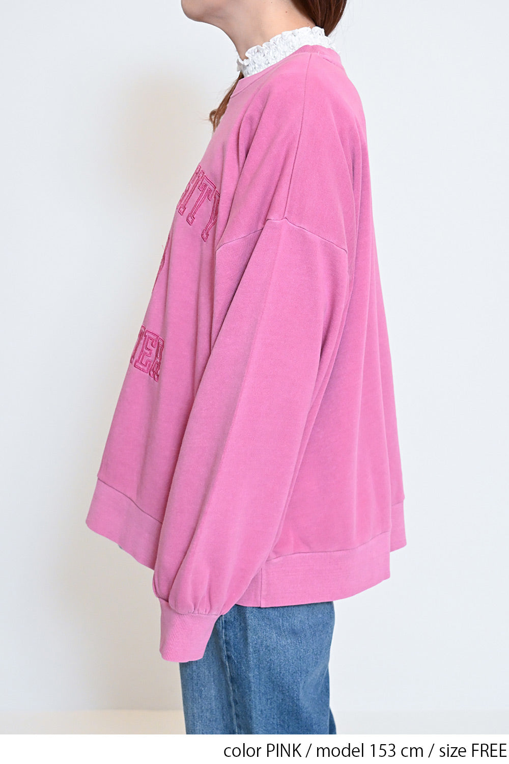 ≪SALE≫College Embroidery Pigment Brushed Fleece Sweatshirt