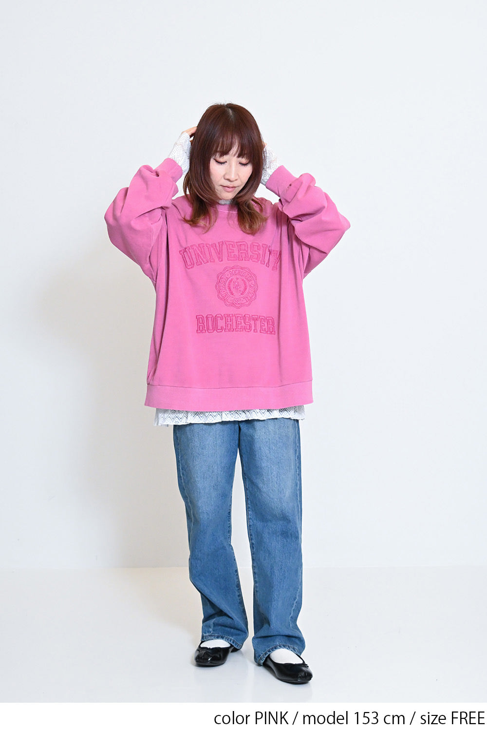≪SALE≫College Embroidery Pigment Brushed Fleece Sweatshirt