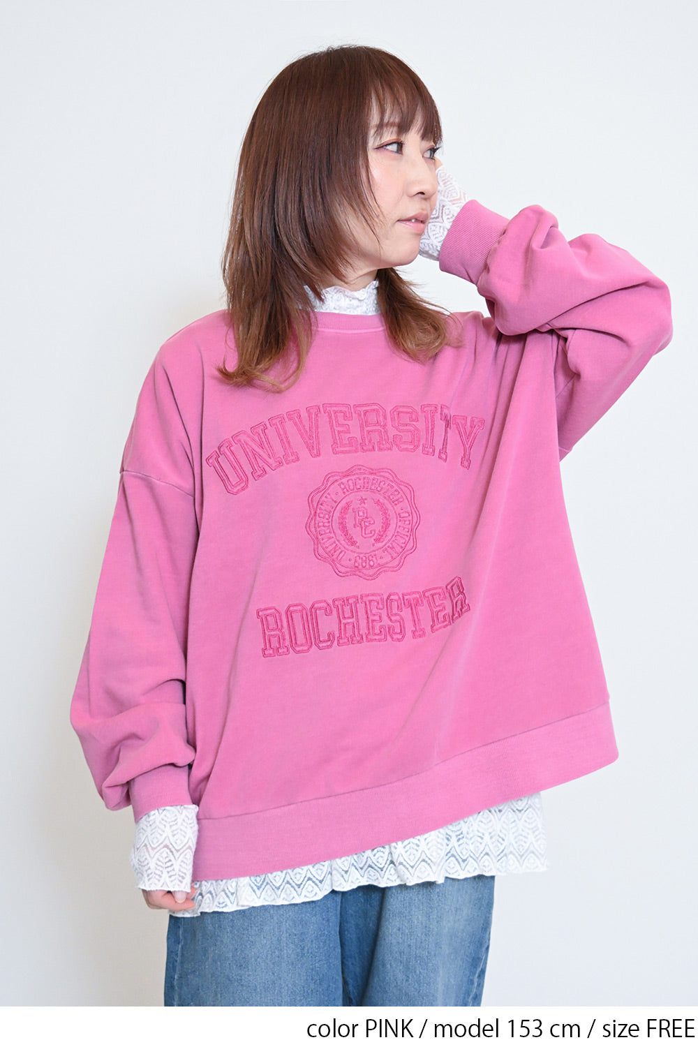 ≪SALE≫College Embroidery Pigment Brushed Fleece Sweatshirt