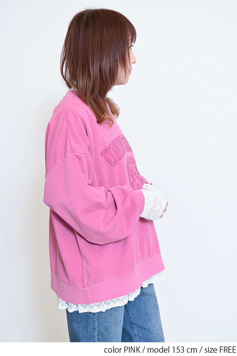 ≪SALE≫College Embroidery Pigment Brushed Fleece Sweatshirt
