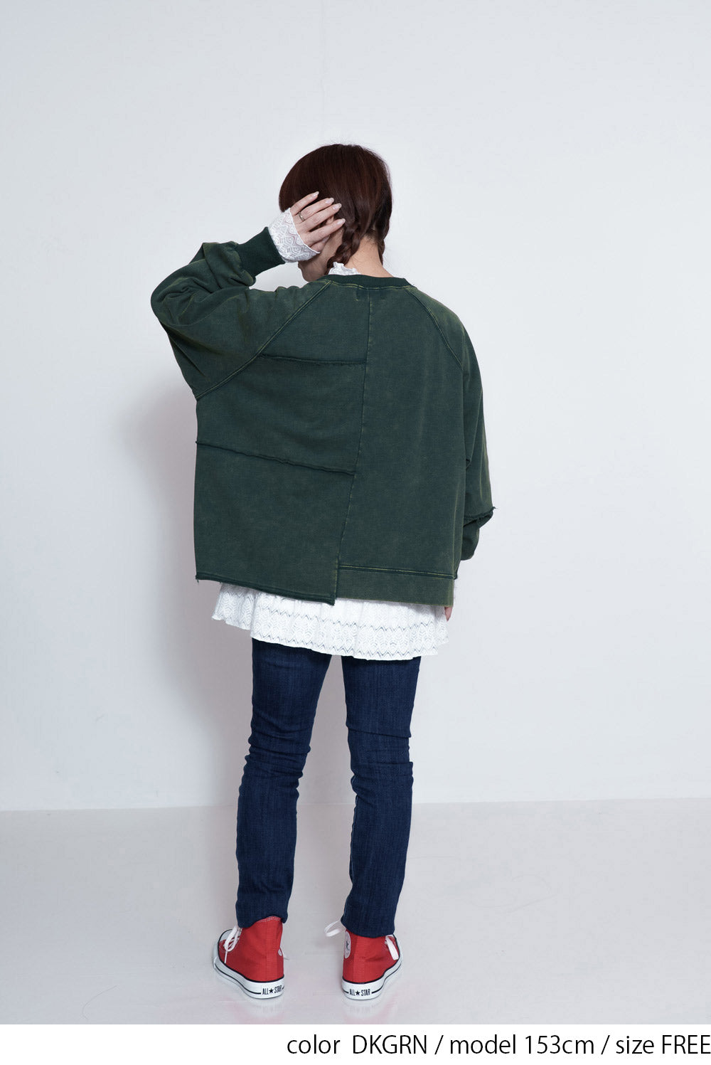 ≪SALE≫Brushed Fleece Patchwork Logo Sweatshirt