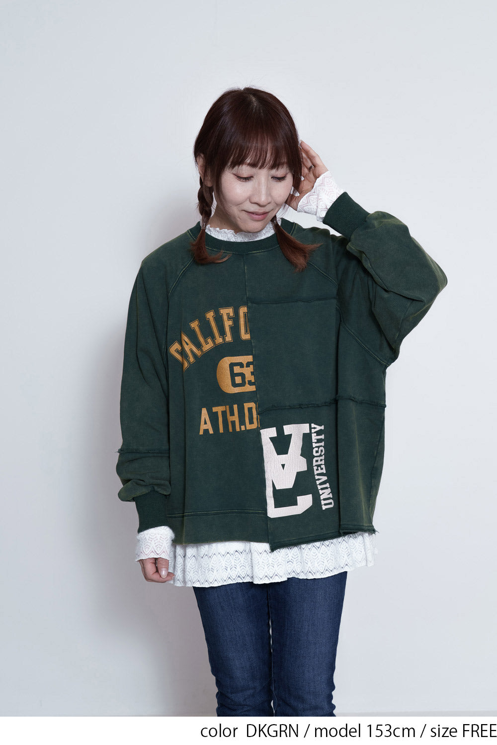 ≪SALE≫Brushed Fleece Patchwork Logo Sweatshirt