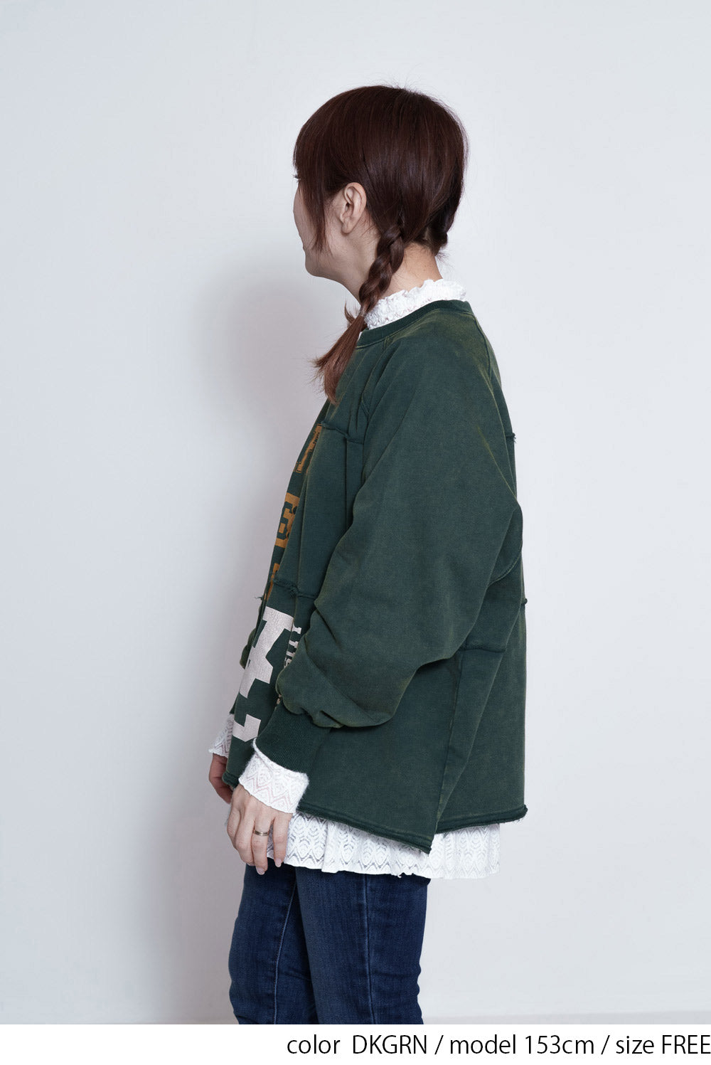 ≪SALE≫Brushed Fleece Patchwork Logo Sweatshirt