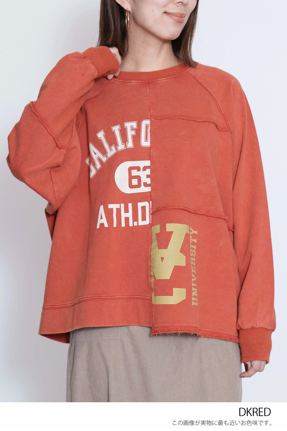 ≪SALE≫Brushed Fleece Patchwork Logo Sweatshirt