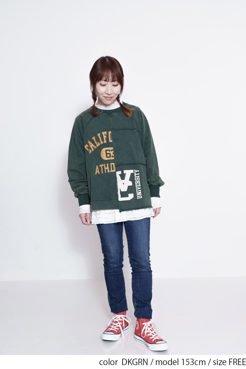 ≪SALE≫Brushed Fleece Patchwork Logo Sweatshirt