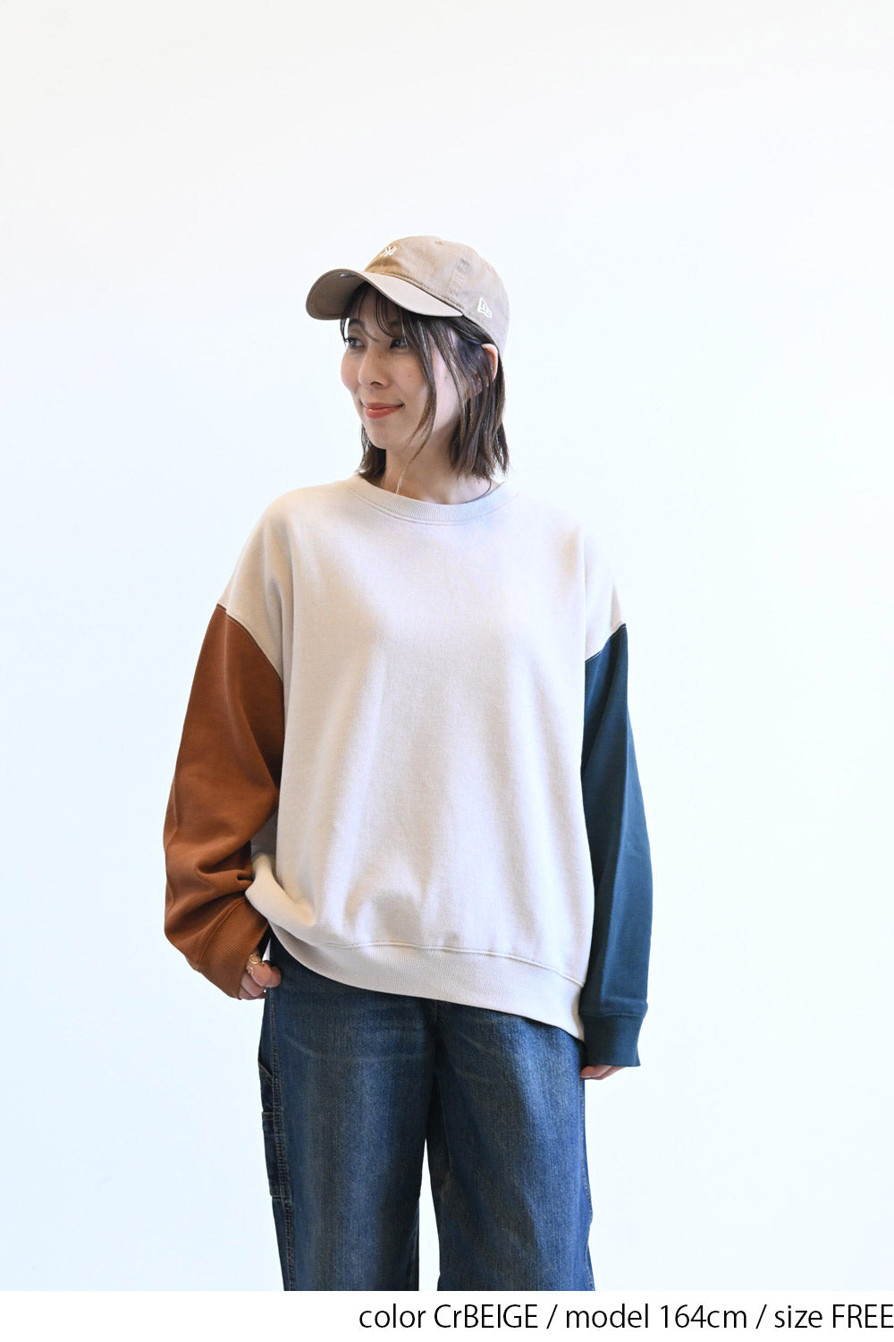 裏起毛ゆるプルオーバー