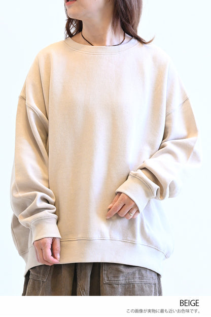 裏起毛ゆるプルオーバー