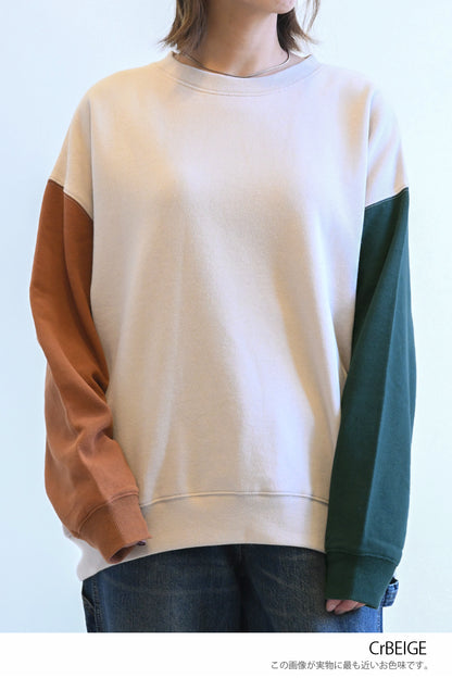 裏起毛ゆるプルオーバー