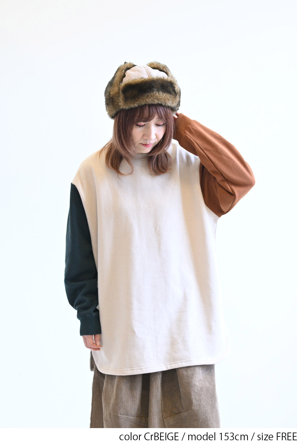 ≪SALE≫Brushed Fleece Rounded Hem Loose Tunic