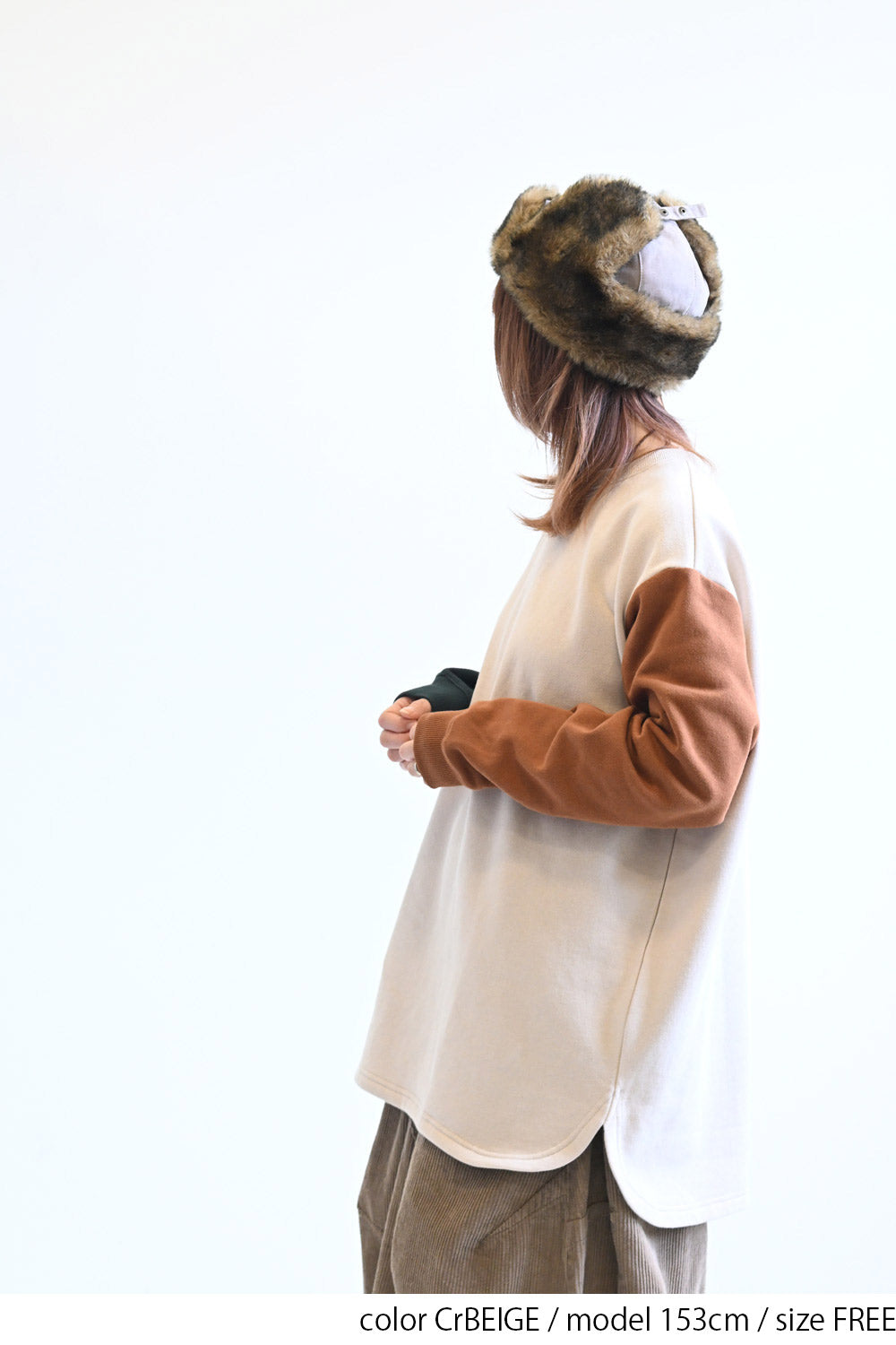 ≪SALE≫Brushed Fleece Rounded Hem Loose Tunic
