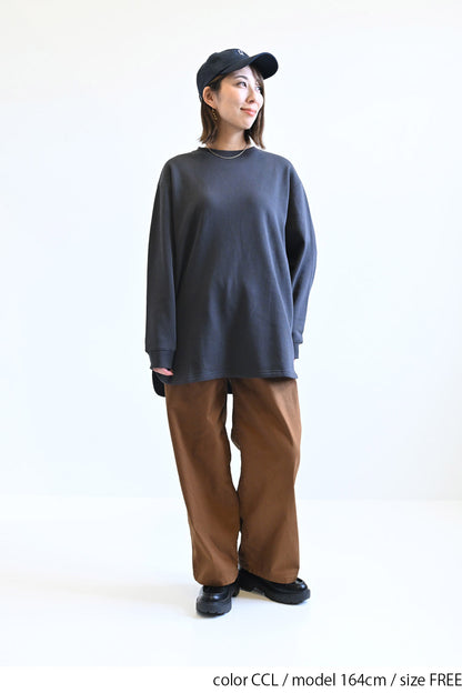 ≪SALE≫Brushed Fleece Rounded Hem Loose Tunic