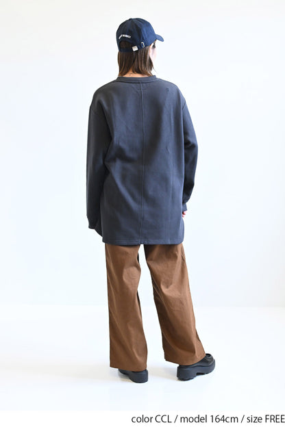 ≪SALE≫Brushed Fleece Rounded Hem Loose Tunic
