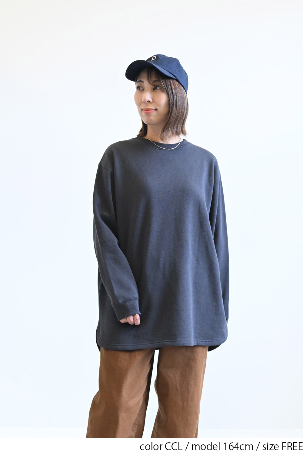 ≪SALE≫Brushed Fleece Rounded Hem Loose Tunic
