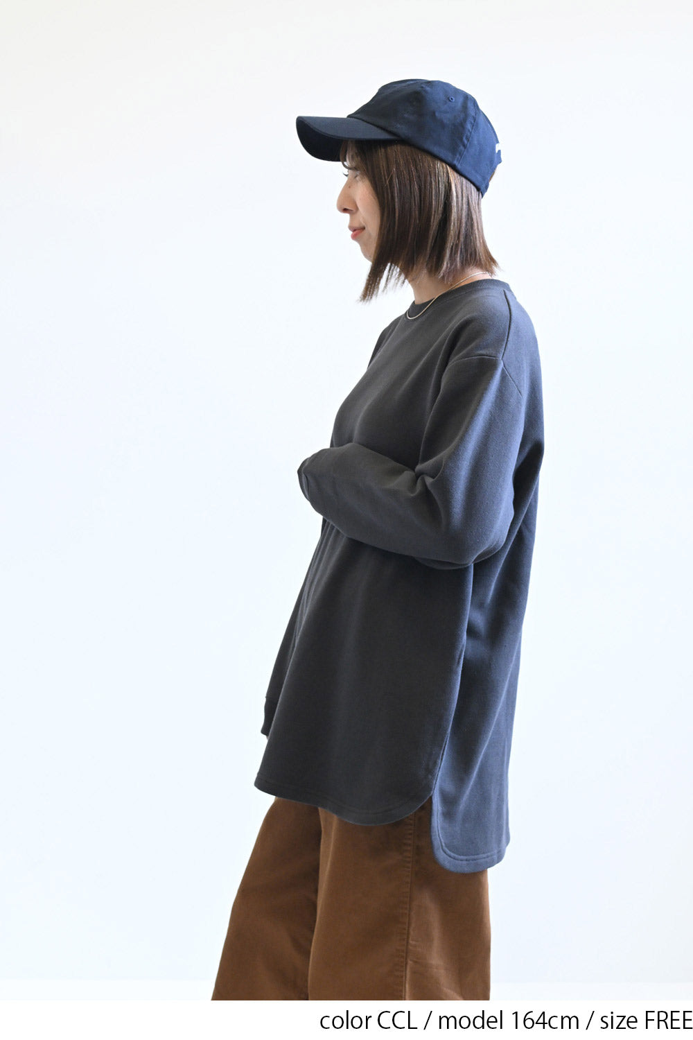 ≪SALE≫Brushed Fleece Rounded Hem Loose Tunic