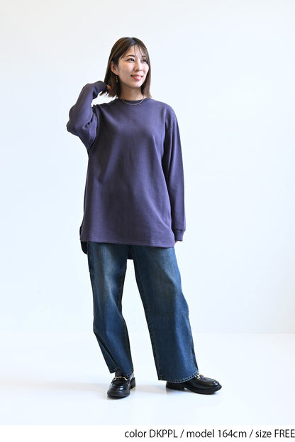 ≪SALE≫Brushed Fleece Rounded Hem Loose Tunic
