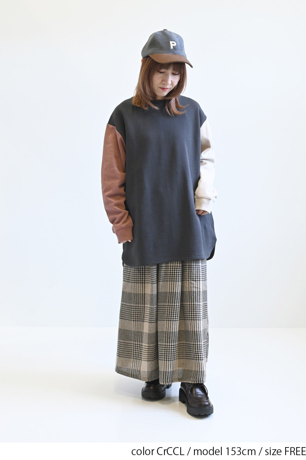 ≪SALE≫Brushed Fleece Rounded Hem Loose Tunic