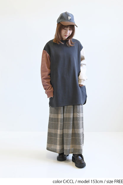 ≪SALE≫Brushed Fleece Rounded Hem Loose Tunic