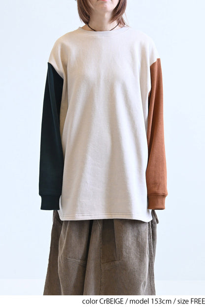 ≪SALE≫Brushed Fleece Rounded Hem Loose Tunic