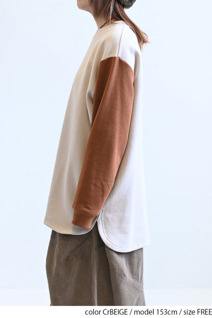 ≪SALE≫Brushed Fleece Rounded Hem Loose Tunic