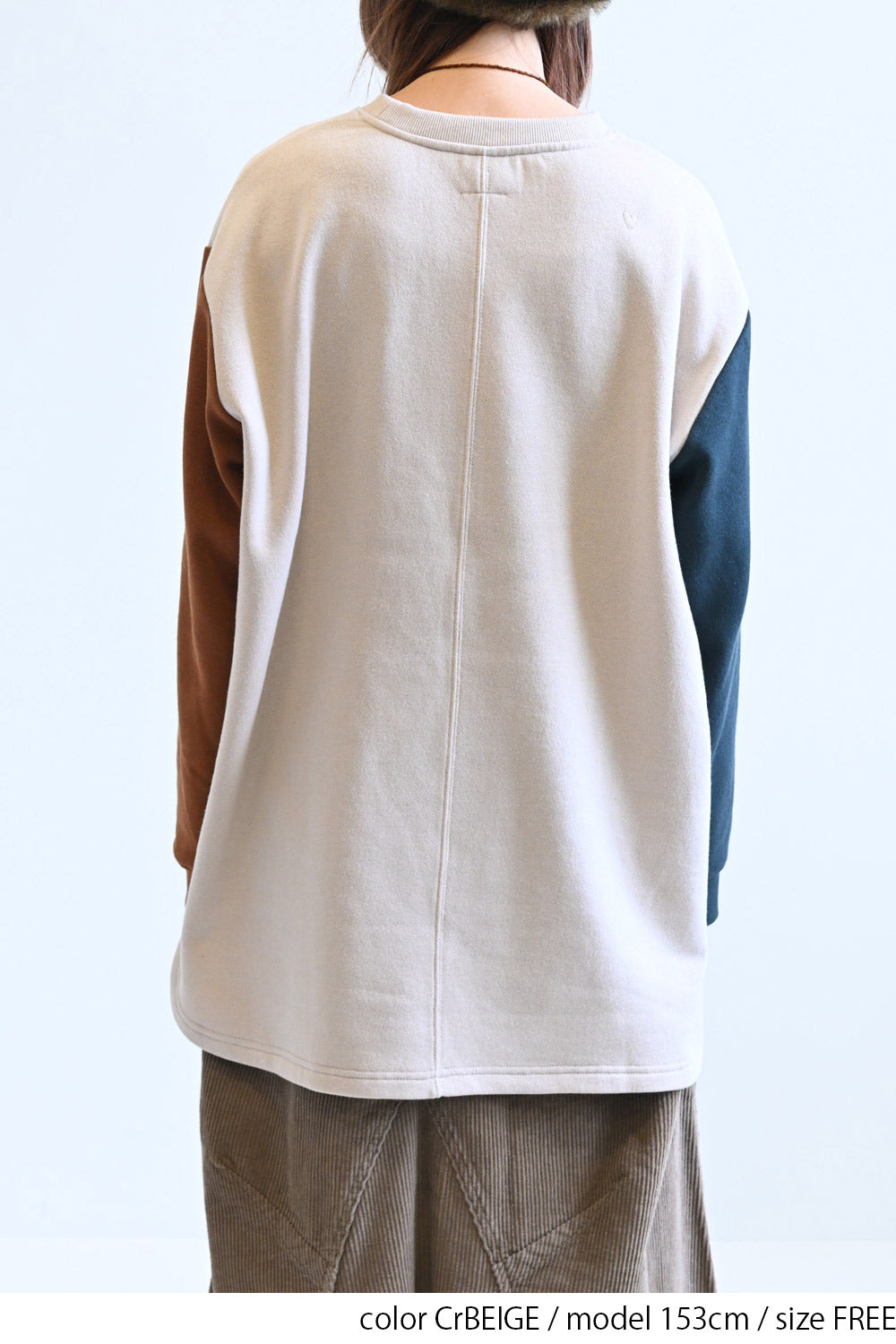 ≪SALE≫Brushed Fleece Rounded Hem Loose Tunic