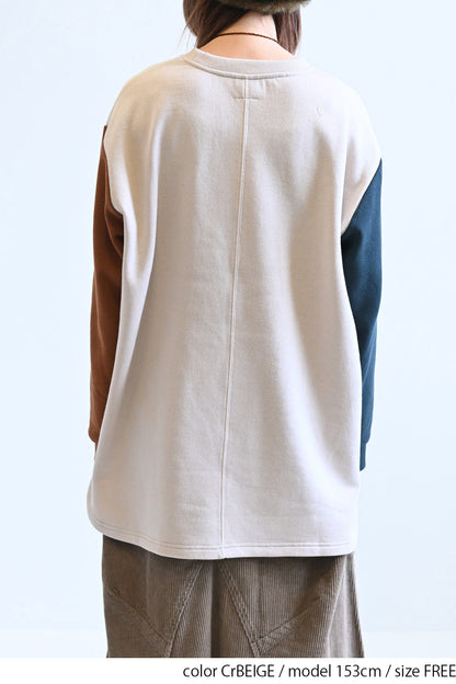 ≪SALE≫Brushed Fleece Rounded Hem Loose Tunic